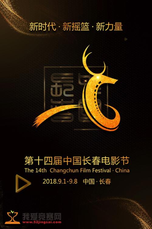 办假的学位申请与评定书