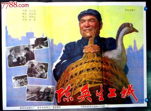 爱沙尼亚居留证样本照片